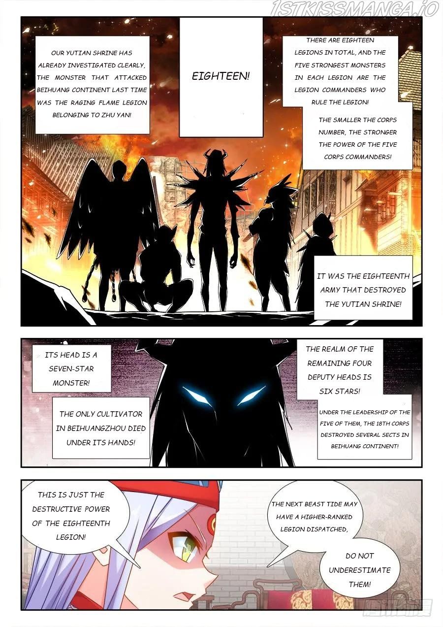 My Cultivator Girlfriend Chapter 430 2